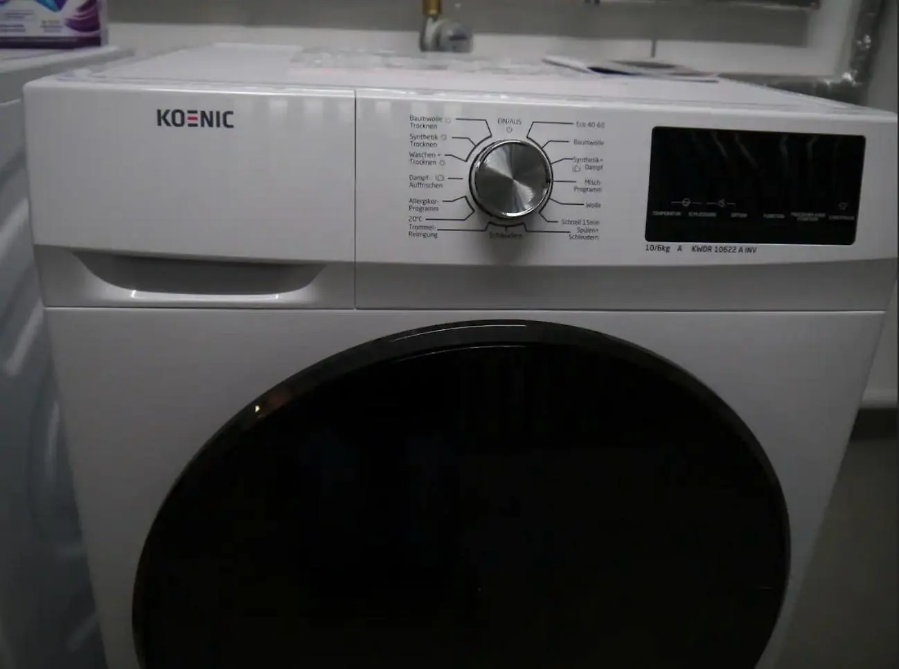 New Business Apartment Nr.15 드레스덴